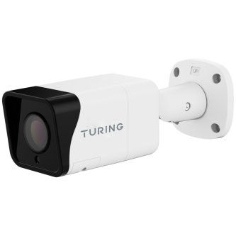 Turing Video 4MP/VFB/WDR/2.7-13/A/IR/HVF